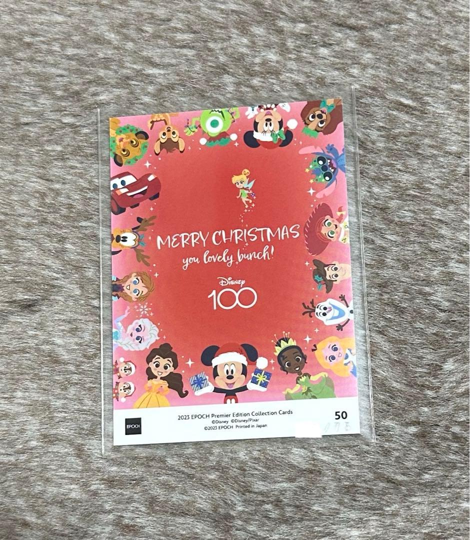 ディズニー100EPOCHコレクションカードEDITION 75枚限定