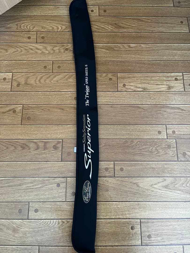 エバーグリーン SPRS-56XUL-S トゥイッギー