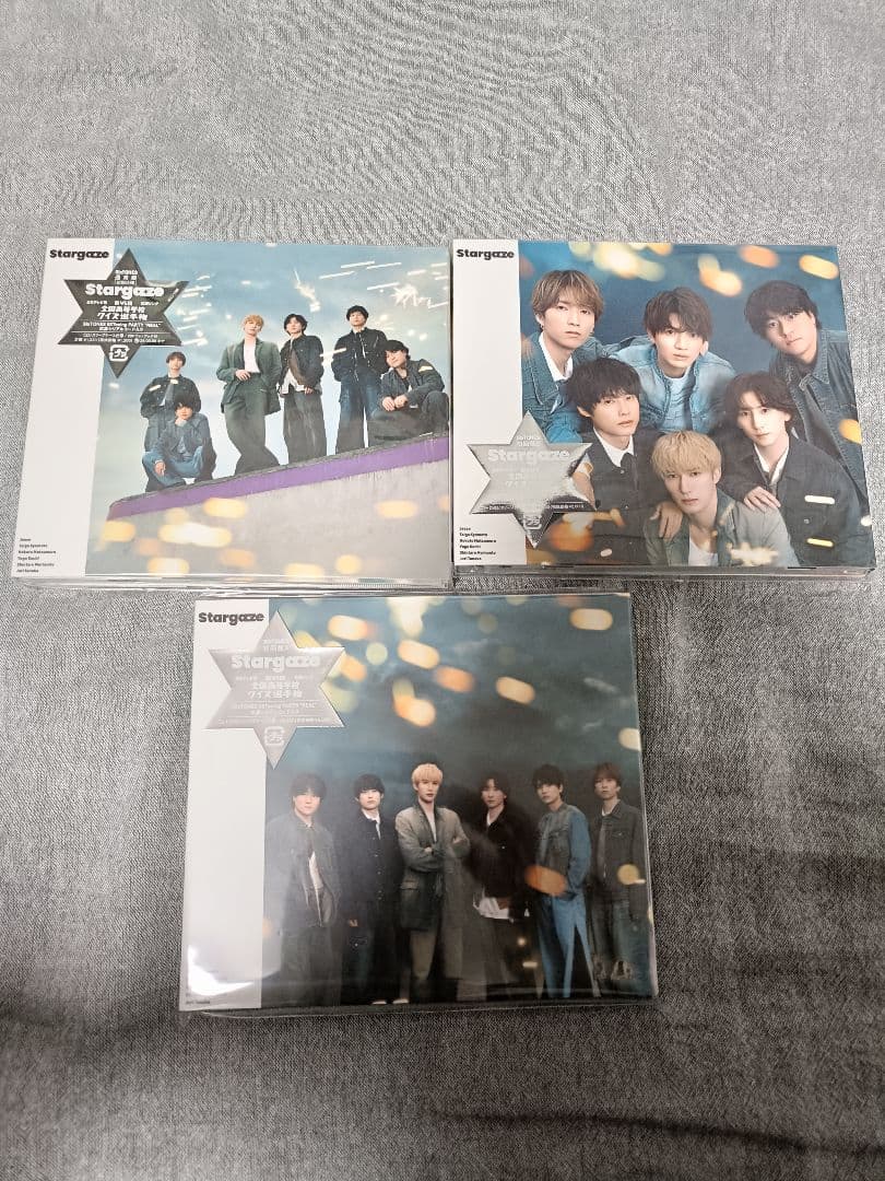 SixTONES シングル まとめ売り
