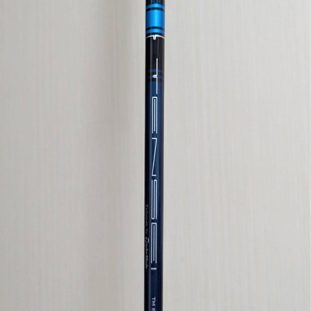 テーラーメイド SIM2MAX 5番アイアン 5鉄 5I シム2マックス