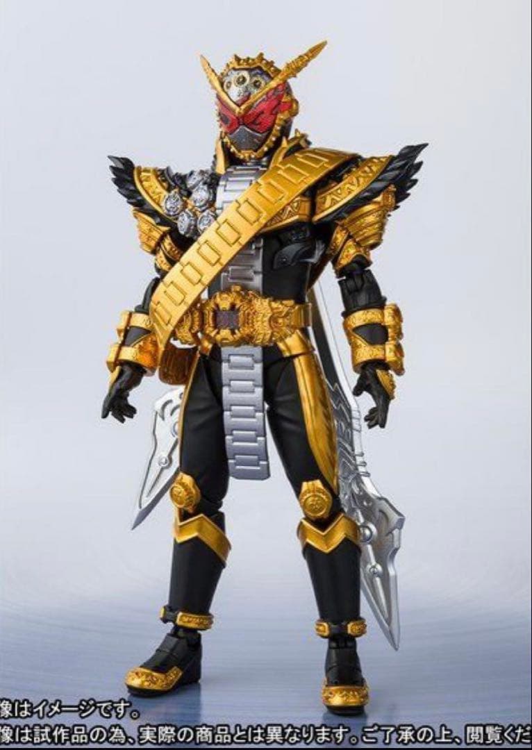S.H. フィギュアーツ 仮面ライダー ジオウ オーマジオウ プレバン 魂ウェブ