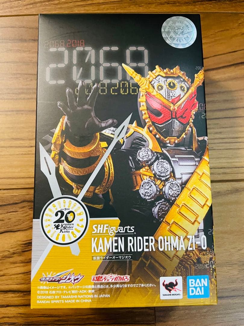 S.H. フィギュアーツ 仮面ライダー ジオウ オーマジオウ プレバン 魂ウェブ