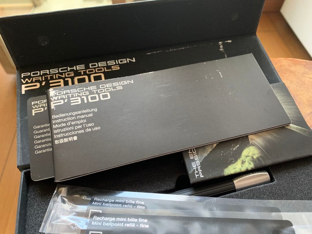 PORSCHEDESIGN ポルシェデザイン シェイクペン 3140 ボールペン