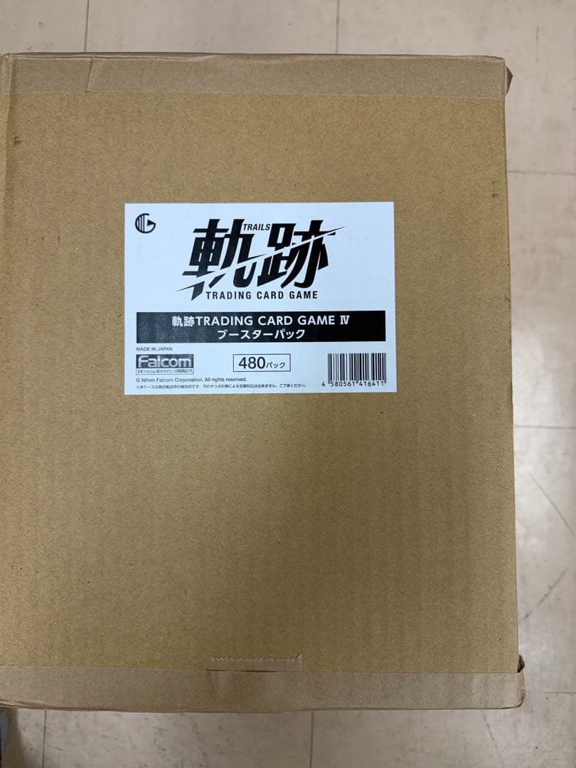 TCG 軌跡 TRADING CARD GAME 4ブースターパック 24BOX