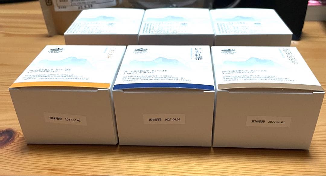 台湾特選高級茶6個セット GABA茶・いも紅茶・鉄観音・東方美人茶・はちみつ紅茶