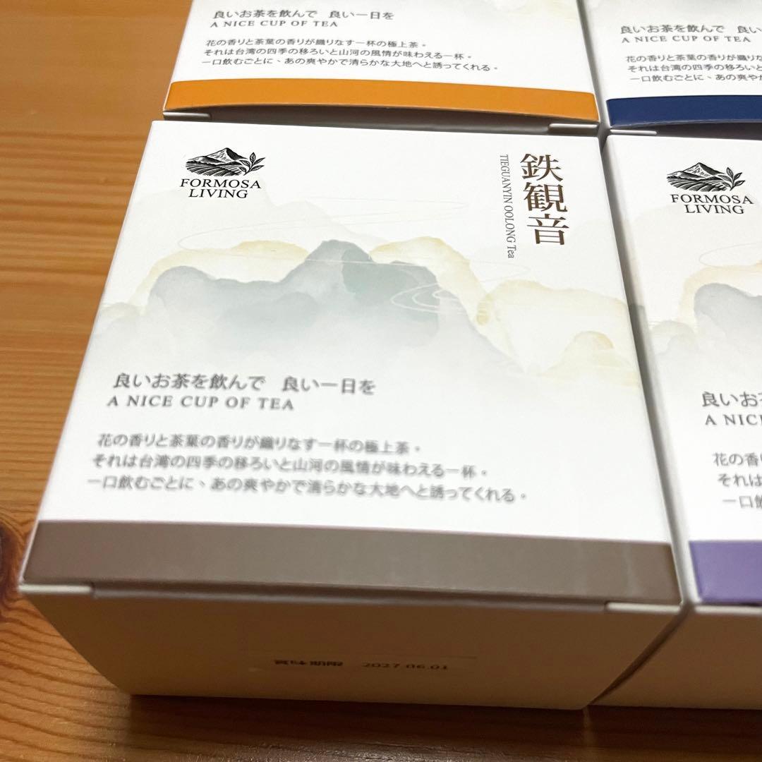 台湾特選高級茶6個セット GABA茶・いも紅茶・鉄観音・東方美人茶・はちみつ紅茶