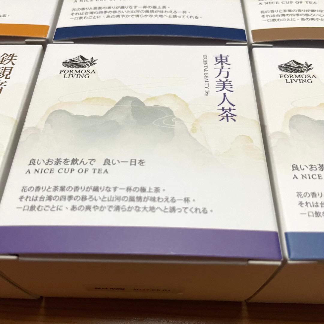 台湾特選高級茶6個セット GABA茶・いも紅茶・鉄観音・東方美人茶・はちみつ紅茶