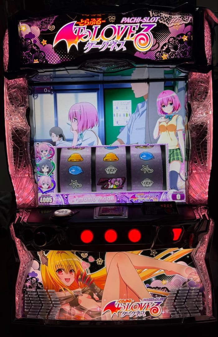 スマスロ ToLOVEる ヤミパネル【たのメル便】