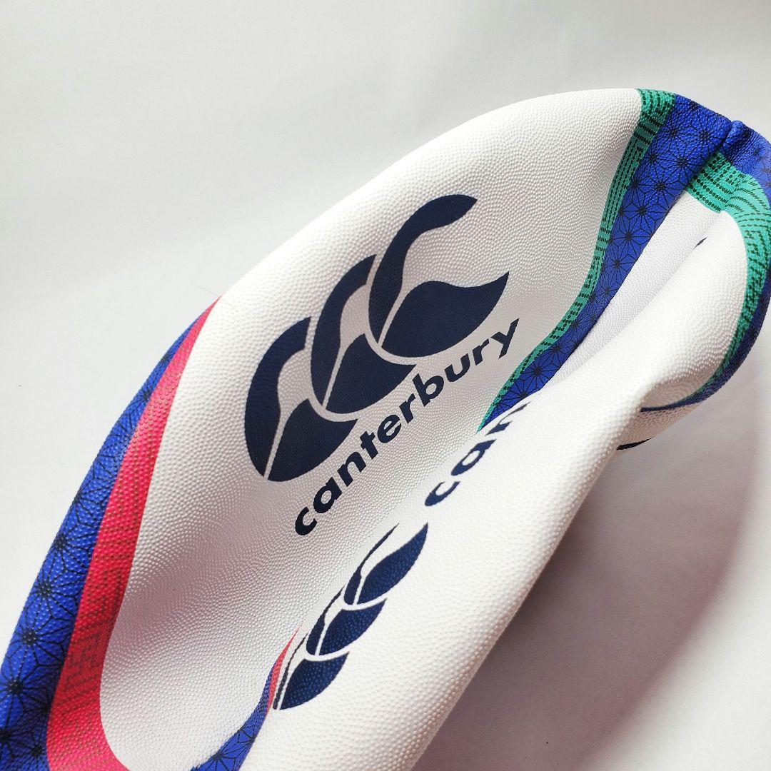 【新品・格安セット】canterbury(カンタベリー)ラグビーボール（5号球）