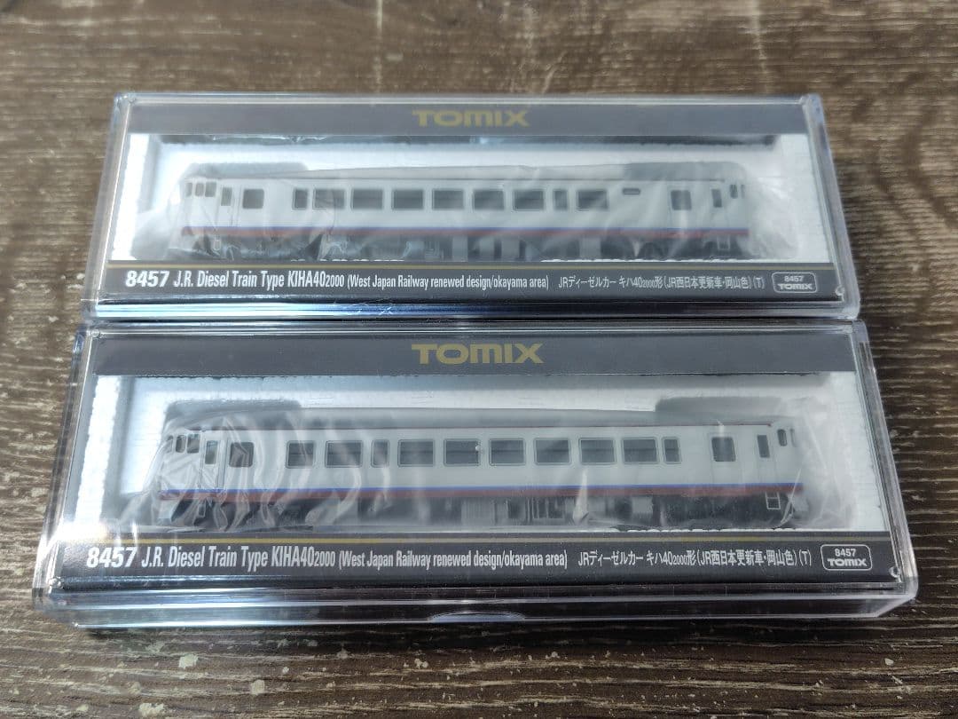 JRディーゼルカー キハ40-2000形（JR西日本更新車・岡山色）（T）