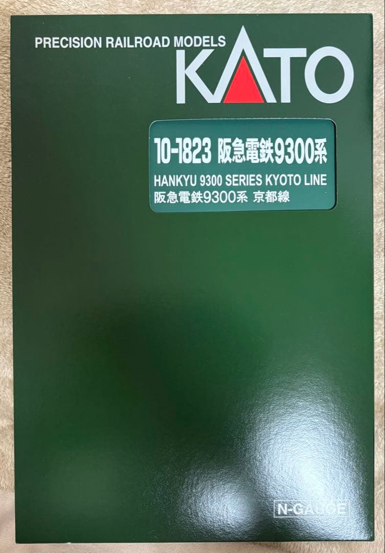 KATO 9300系 京都線 8両編成セット