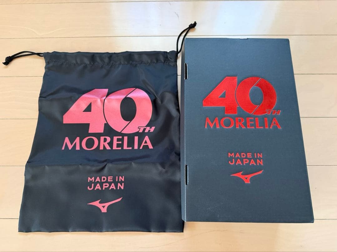 ミズノ　モレリアⅡ JAPAN