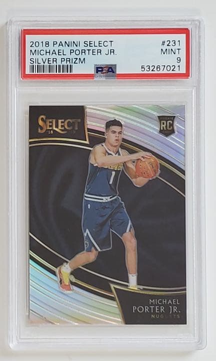 その他 Panini select courtside MPJ silver prizm