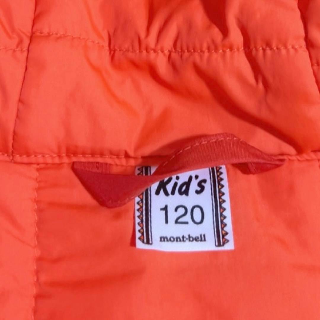 mecページです。