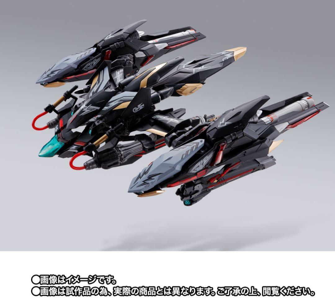 メタルビルド ストライクノワールガンダム ＋ライトニングストライカーセット