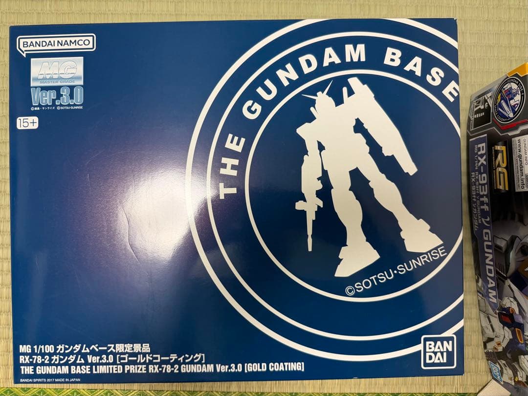 RG RX-93ff ν GUNDAM + MG ガンダムver.3.0