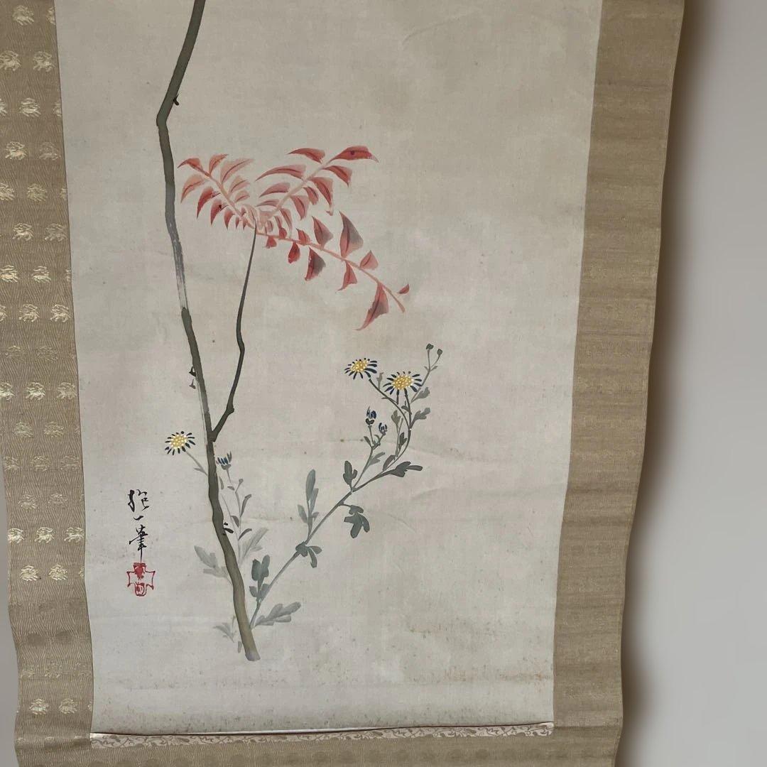2軸セット　「しだれ桜」　「花と鳥」の掛軸 木製収納箱付き　山梨県の画家