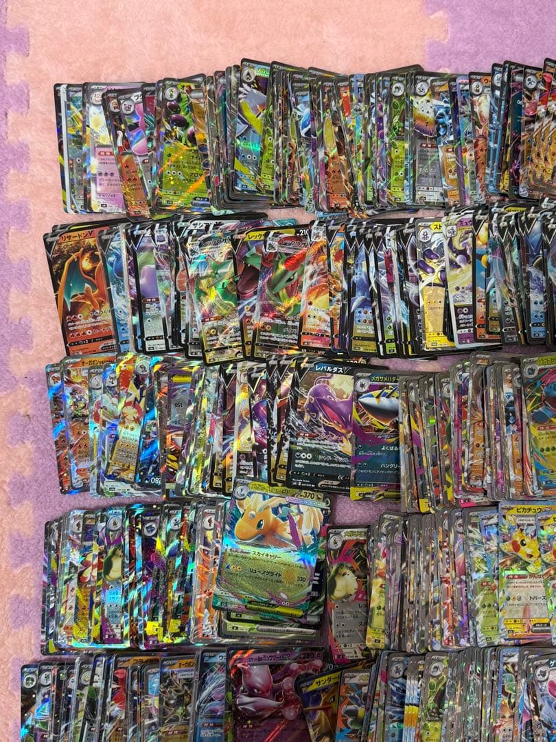 ポケモンカード RR,RR V,RR Vmax 1000枚　以上　まとめ売り