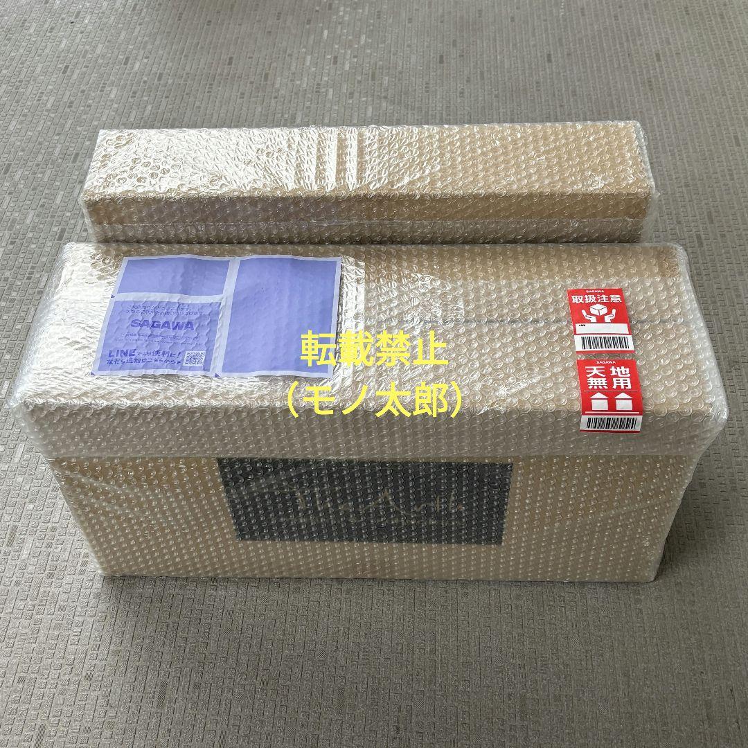 The Arth × oldmountain 柄兄弟 六角テーブルヘキサテーブル