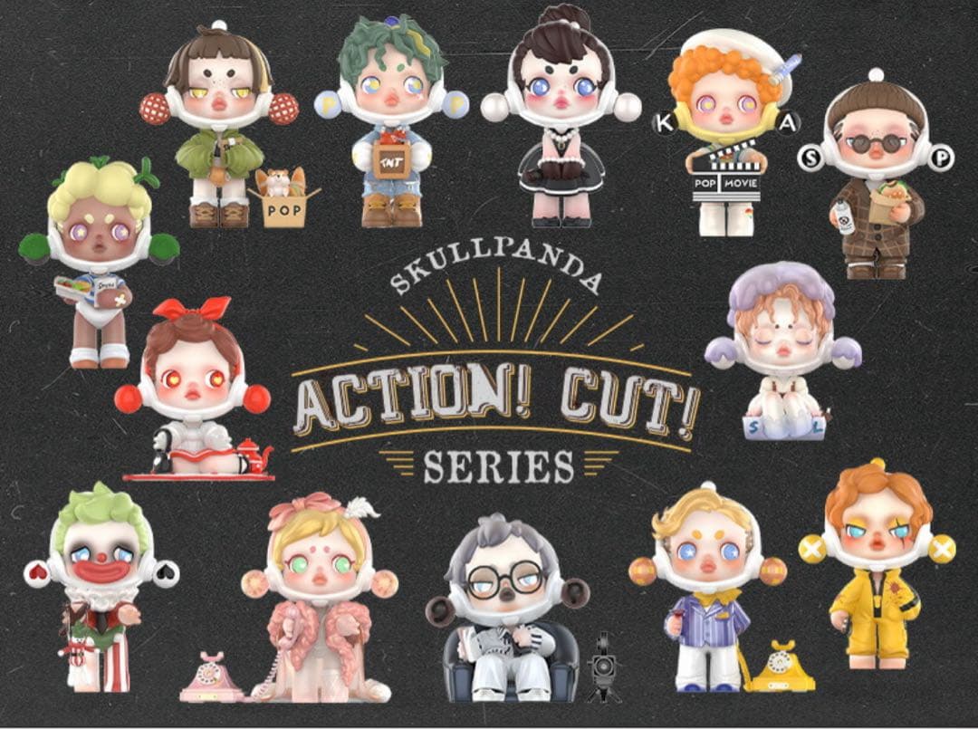 POP MART SKULLPANDA Action！ Cut！セット　バラ売り