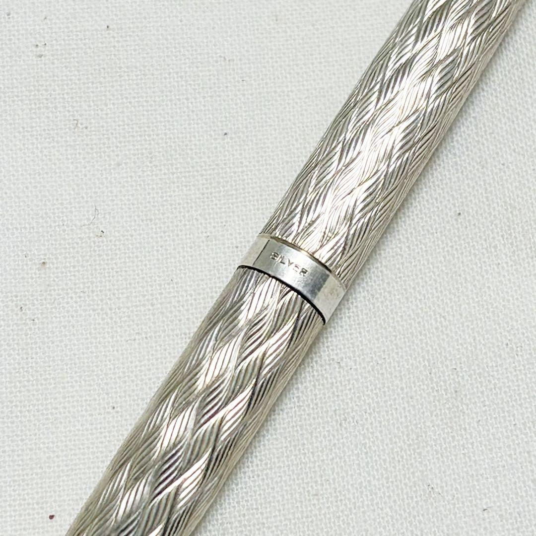 プラチナ万年筆　回転繰り出し　シルバー　銀製　シャーペン