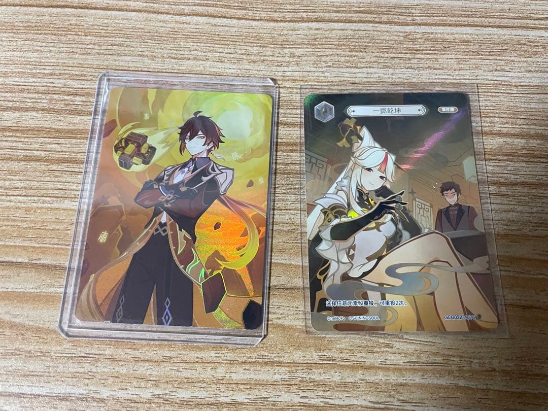 原神 七聖召喚 鍾離 ランク4