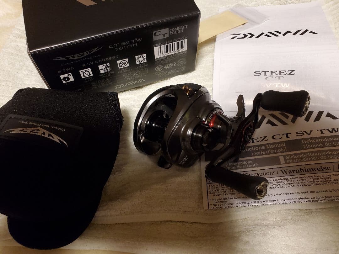 DAIWA　スティーズCTSVTW700SH