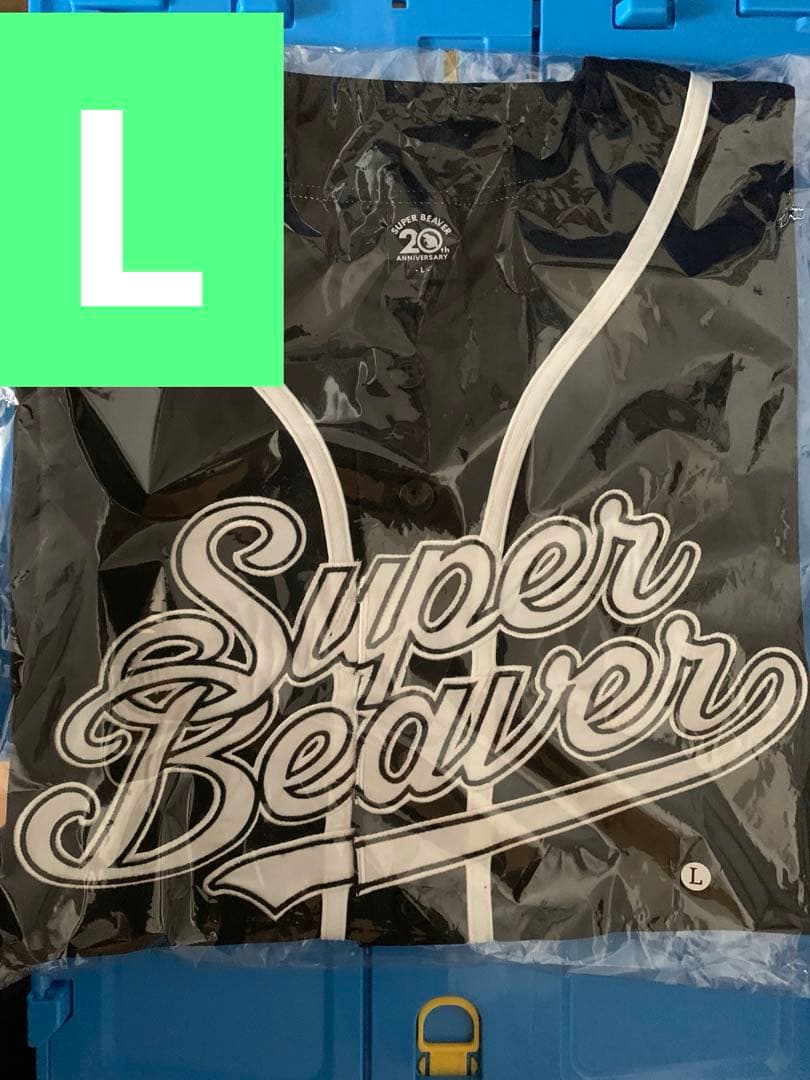 SUPER BEAVER ベースボールシャツ ブラック Lサイズ ユニホーム