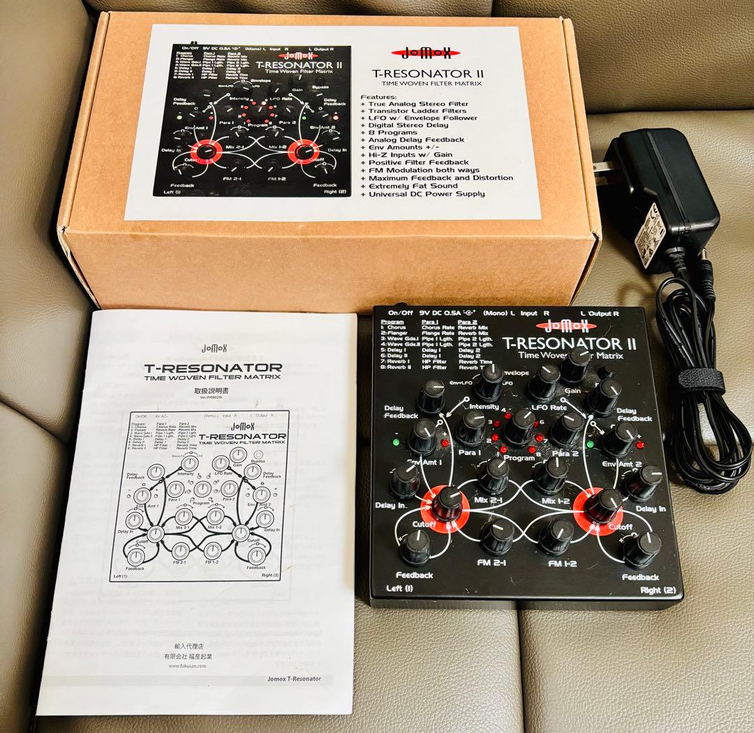 JoMoX T-RESONATOR II ステレオフィルター