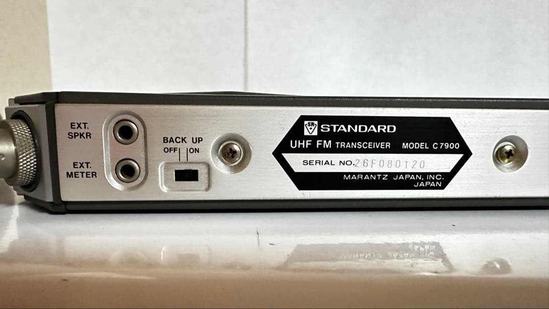 ▪️アマチュア無線機430MHzモノバンド＋144/430MHzモービルアンテナ▪️