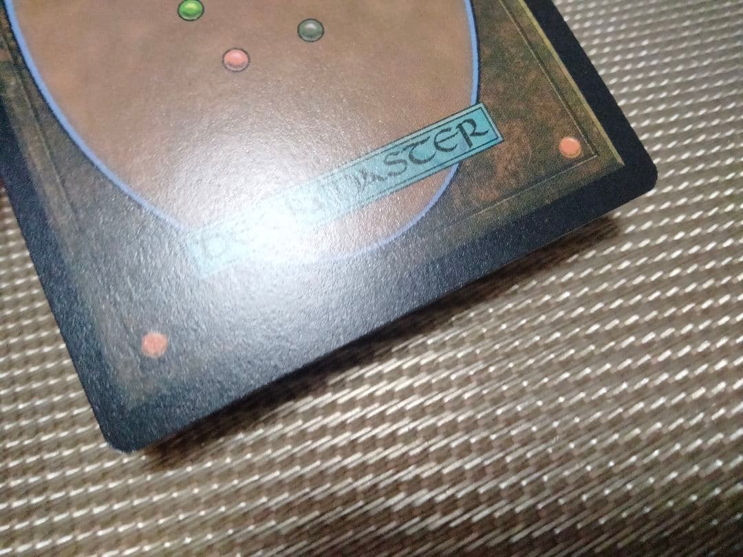 確 PIP 拡張アート サージFOIL ランプライト市長、マクレディ 日本語1枚