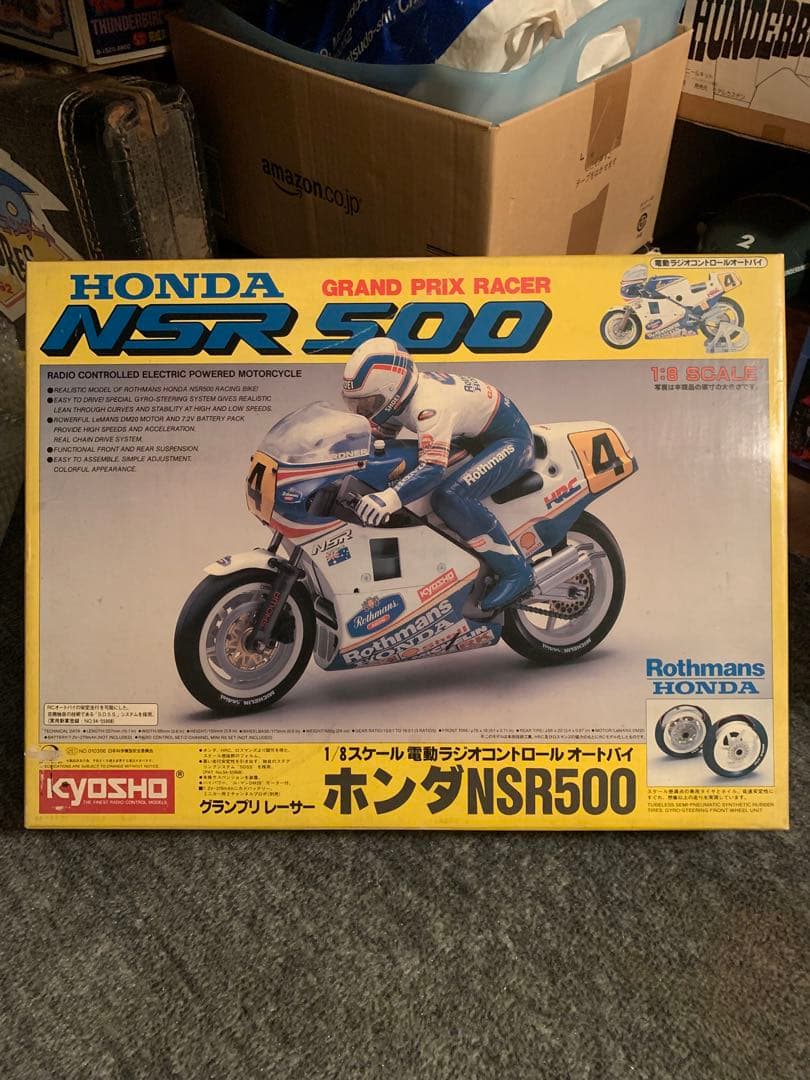 Kyosho ホンダ NSR500 初期希少！