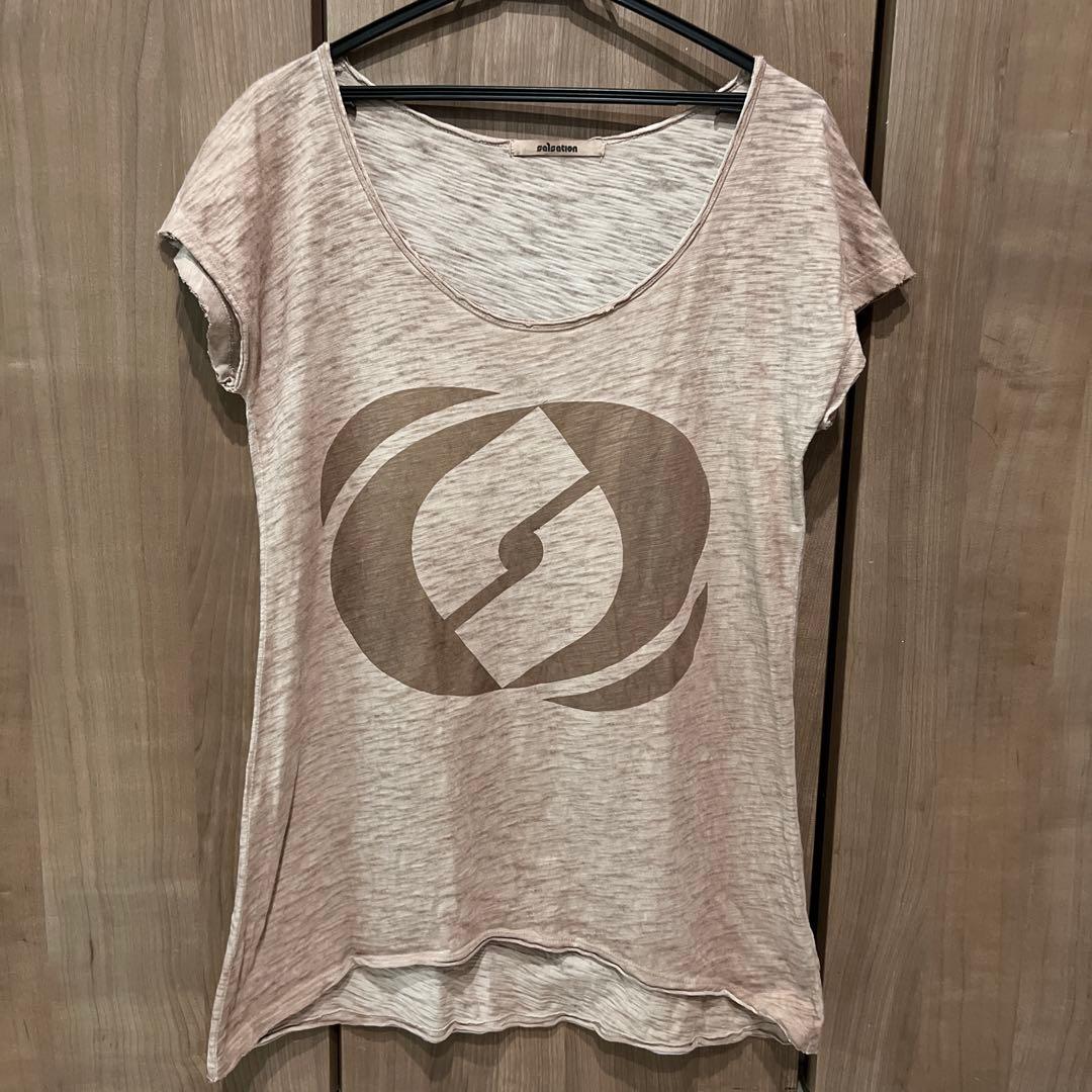 も*こ様 Salsation wear 4点セット