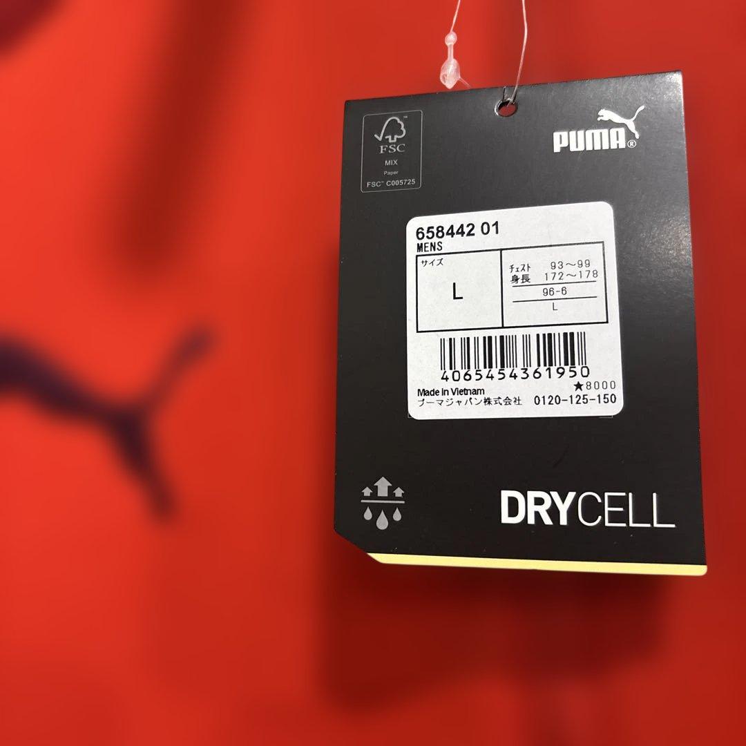 プーマサッカートレーニングトップ新品