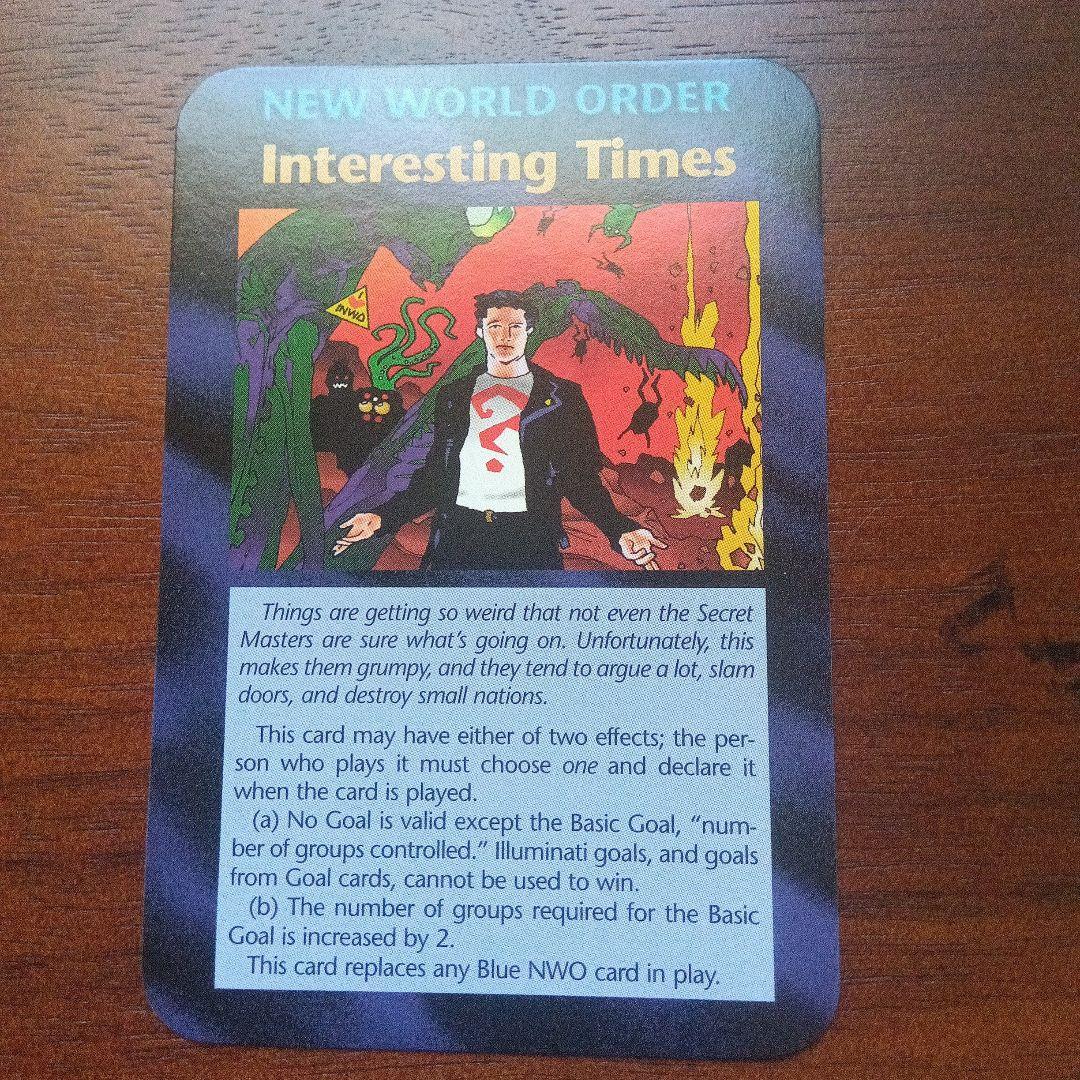 イルミナティカード　 Interesting Times