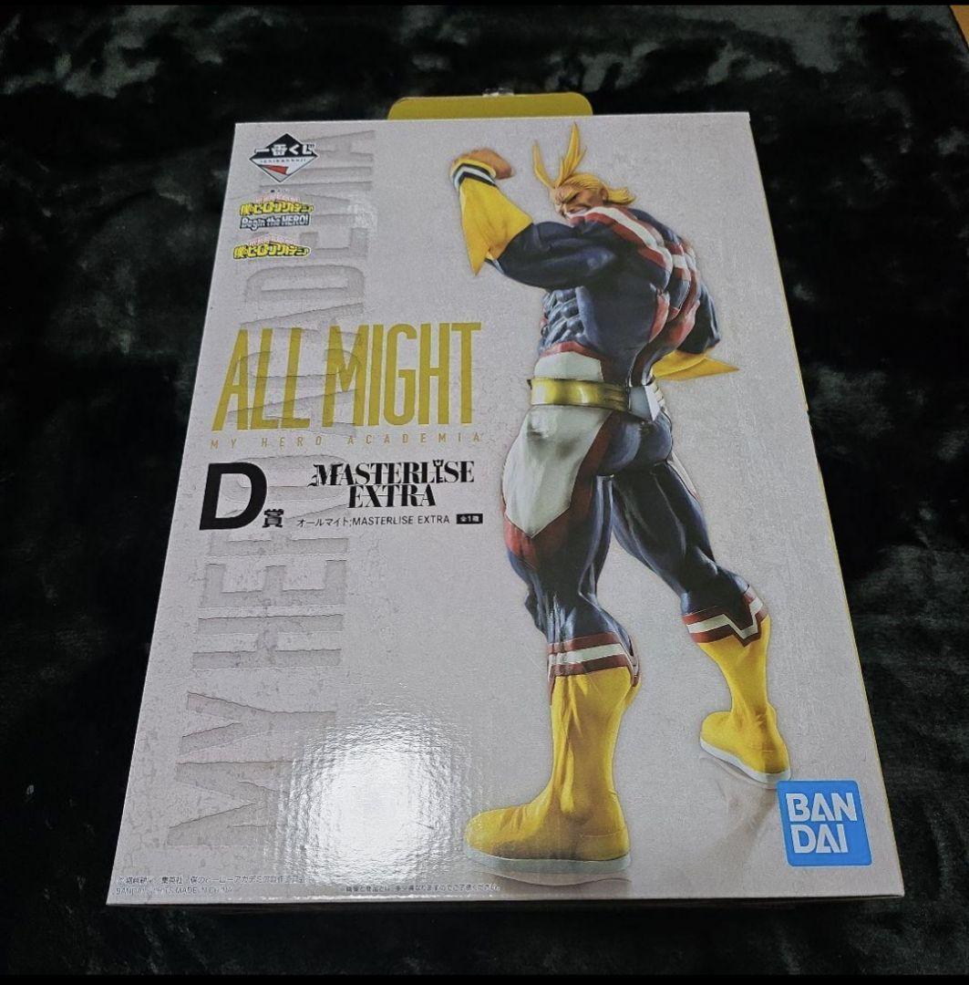 【未開封】ヒロアカ 一番くじ Begin the HERO! d賞 オールマイト