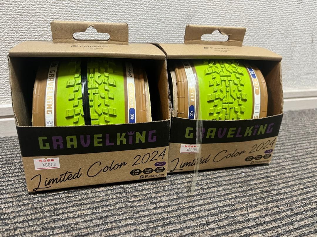 GRAVELKING リミテッドカラー　抹茶　 2024 40C TLR.