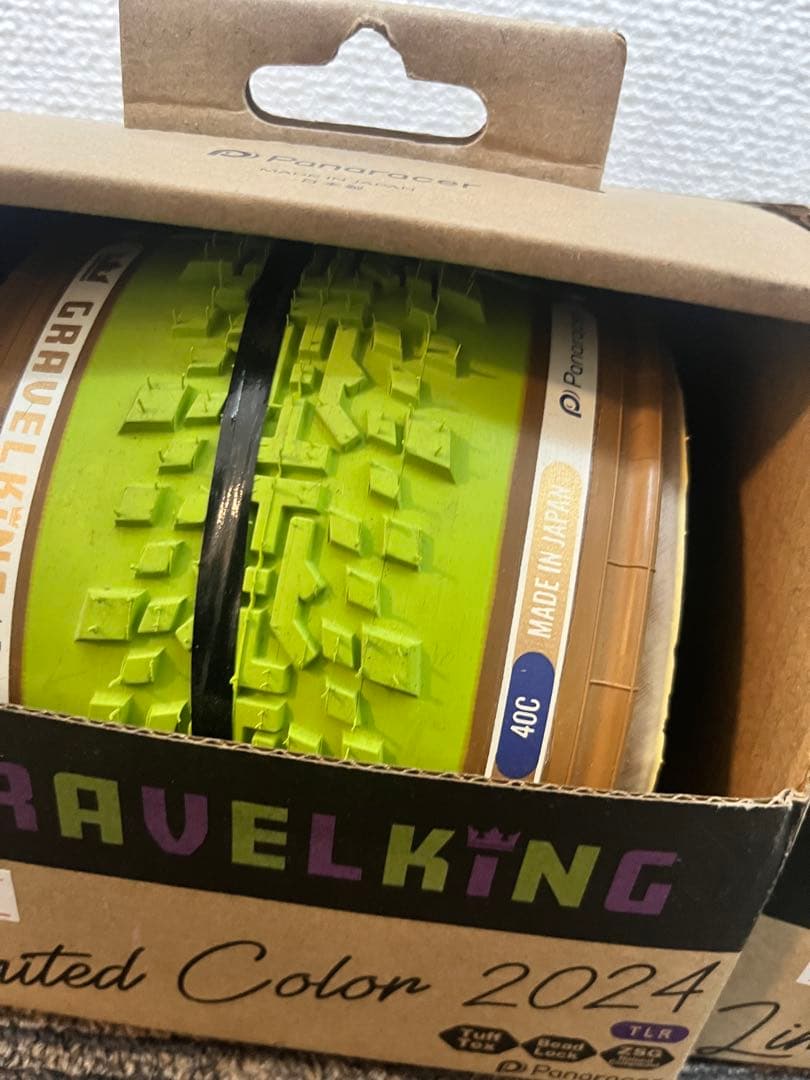 GRAVELKING リミテッドカラー　抹茶　 2024 40C TLR.