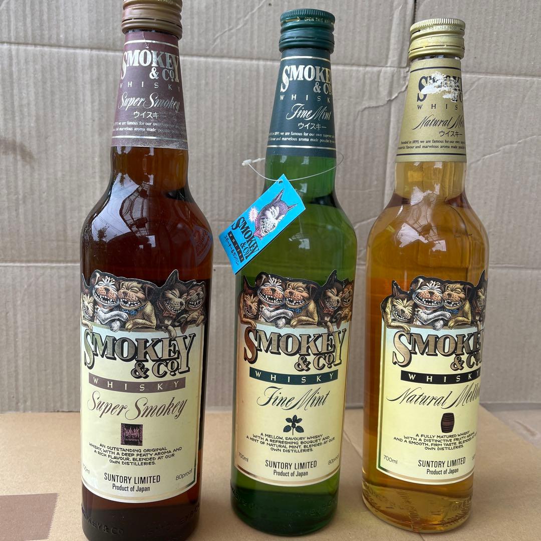 サントリーウイスキースモーキー3本セット