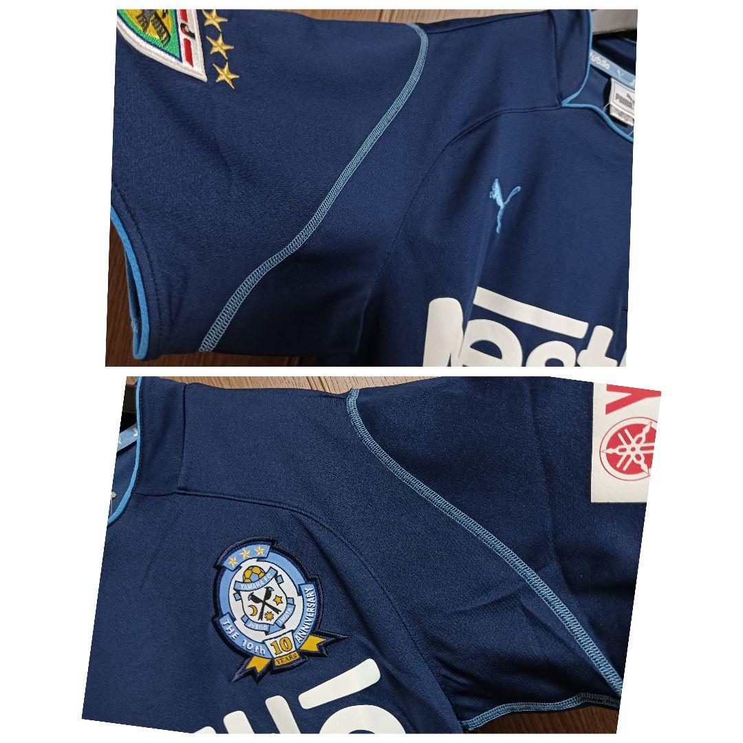 プーマ ジュビロ磐田 10周年 2003 サードユニフォーム S 紙タグ付き