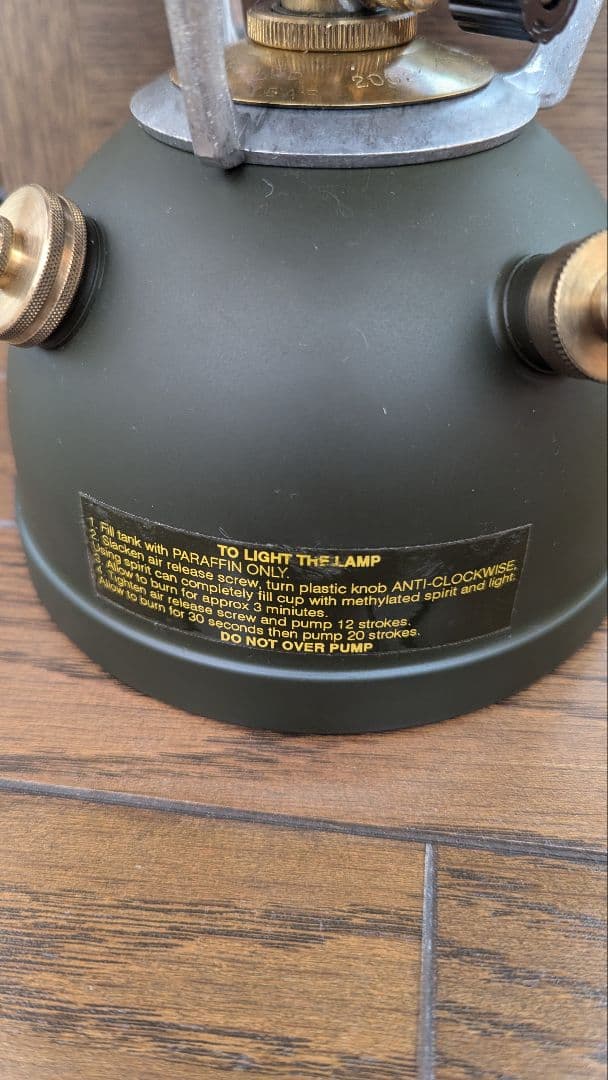 ヴェイパラックスM320　イギリス製金プレート　シェードセット