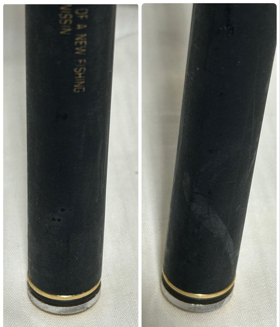 【良品】宇崎日新　NISSIN　釣竿　黒鯛・チヌ用　天然木リール　糸　取説有り