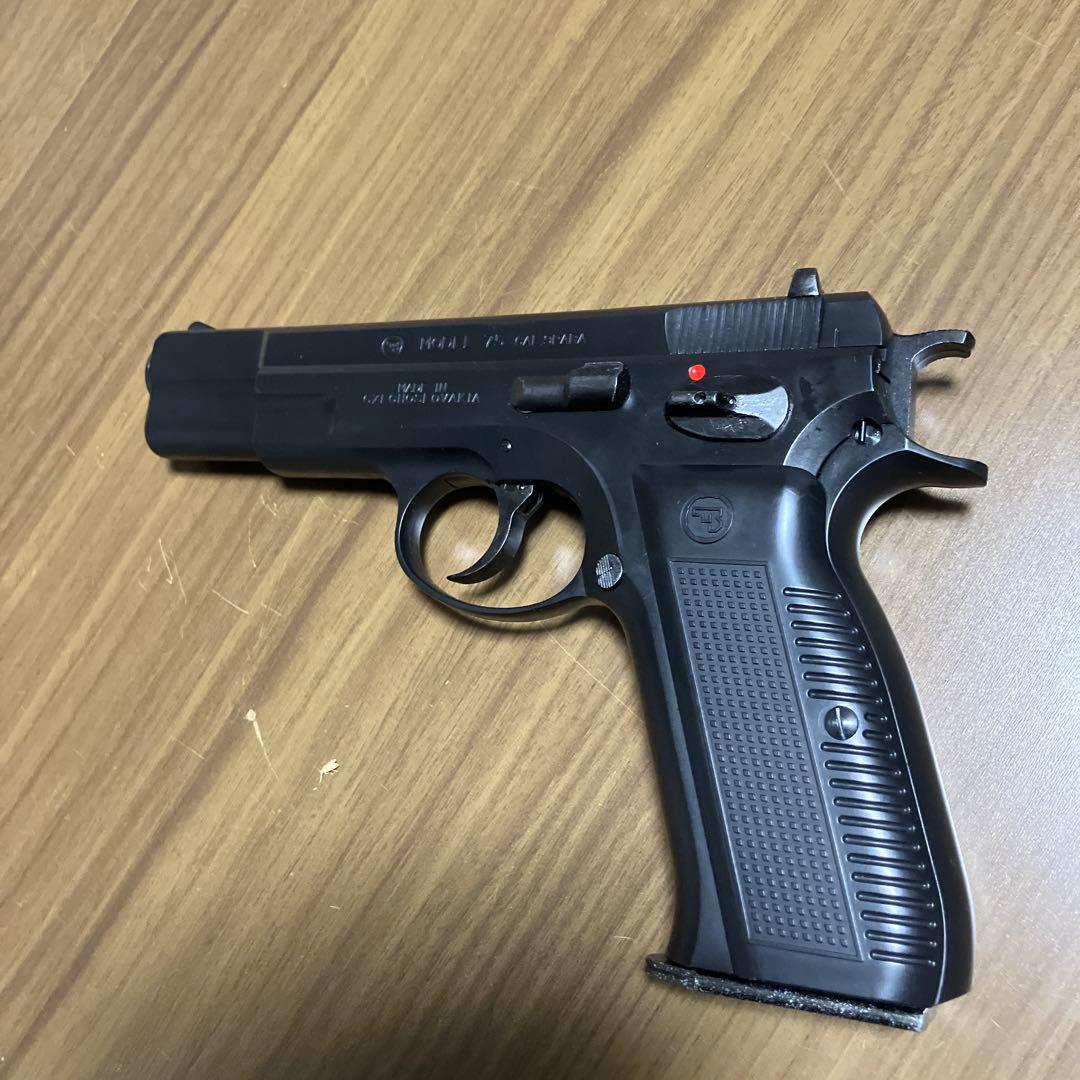 マルシン工業　CZ75 デュアルマキシ排恭式ガスガン　ABSブラック