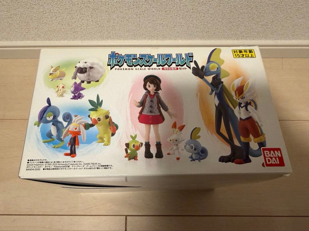 【外箱開封済み・中身未開封】ポケモンスケールワールド ガラル地方セット