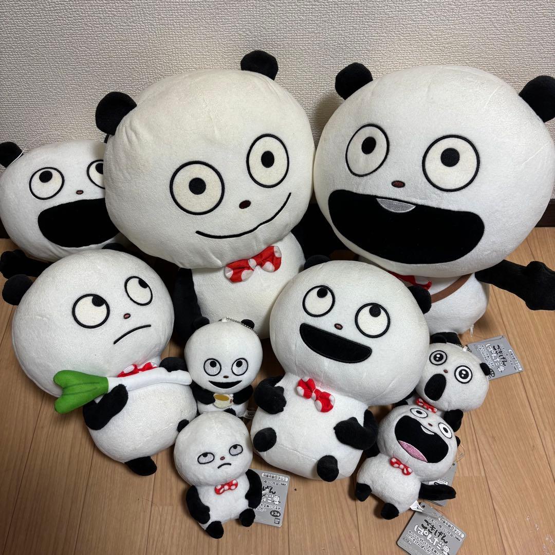 にしむらゆうじ ごきげんぱんだ ぬいぐるみ詰め合わせ