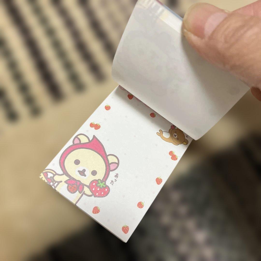 リラックマ ご当地ボールペン4本シャープペン４本　消しゴム　ミニメモ　セット