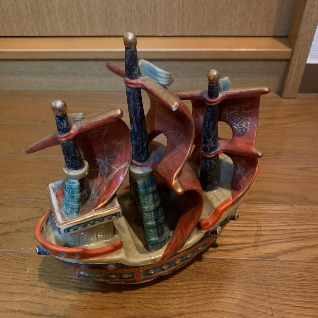 九谷焼　宝船　昭和骨董品　金彩極彩色陶器 縁起物 置物