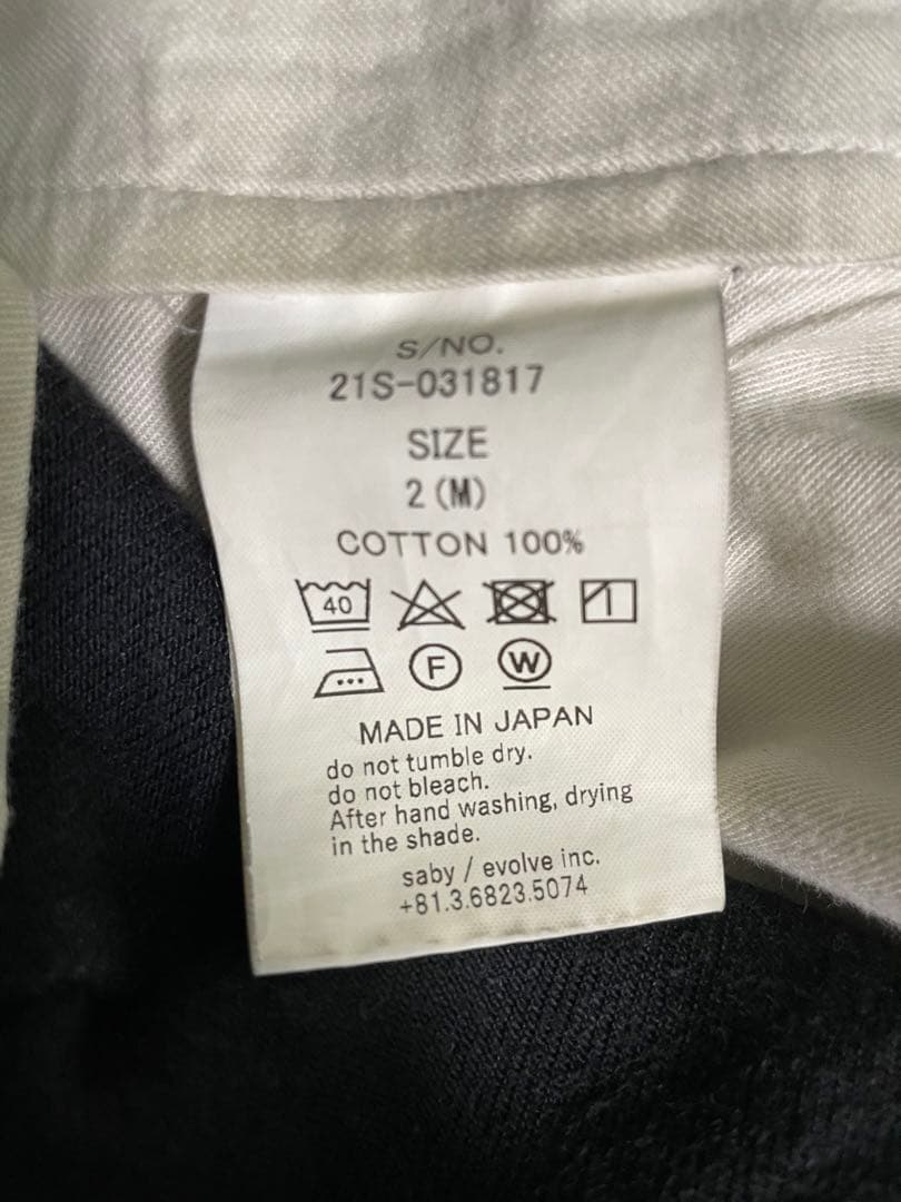 saby ブラック デニムjt