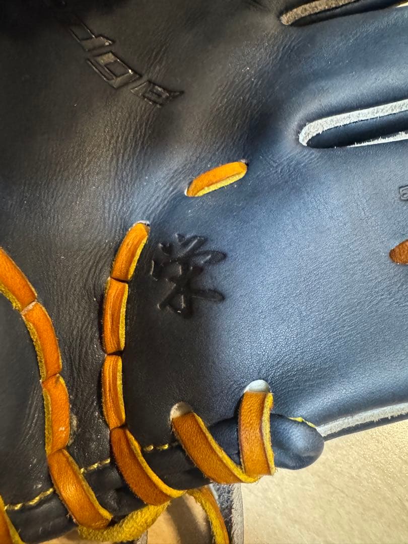 【限定品】SSK 硬式用グローブ　外野用