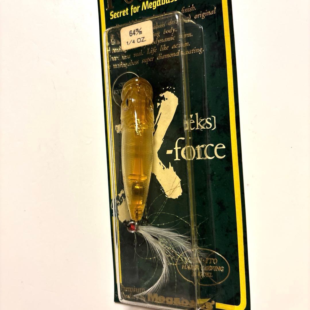 オールド・メガバス ＰＯＰーＸ（ポップエックス） ２個セット